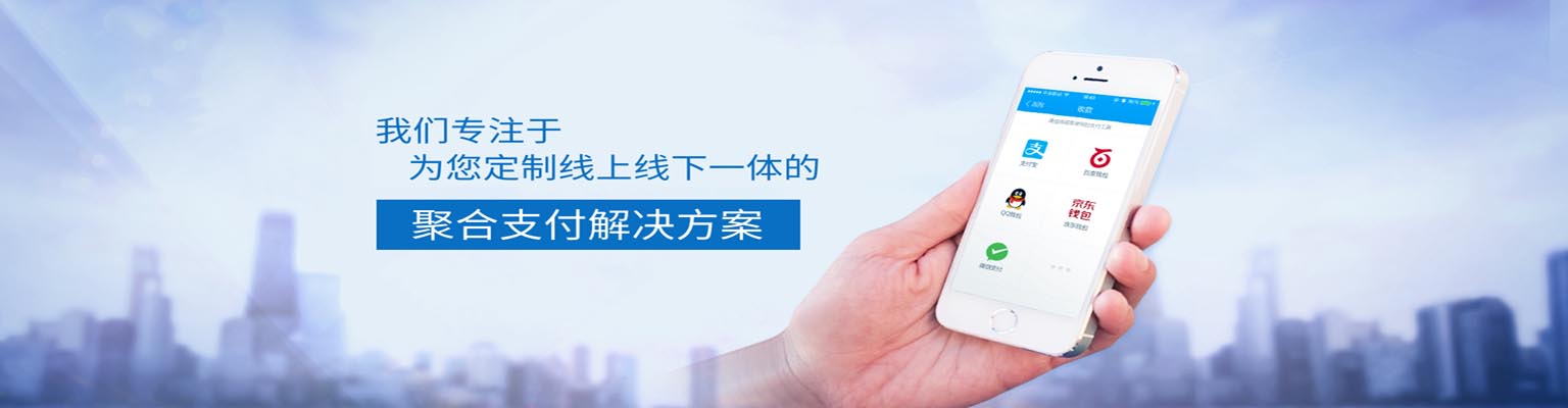 微信營銷